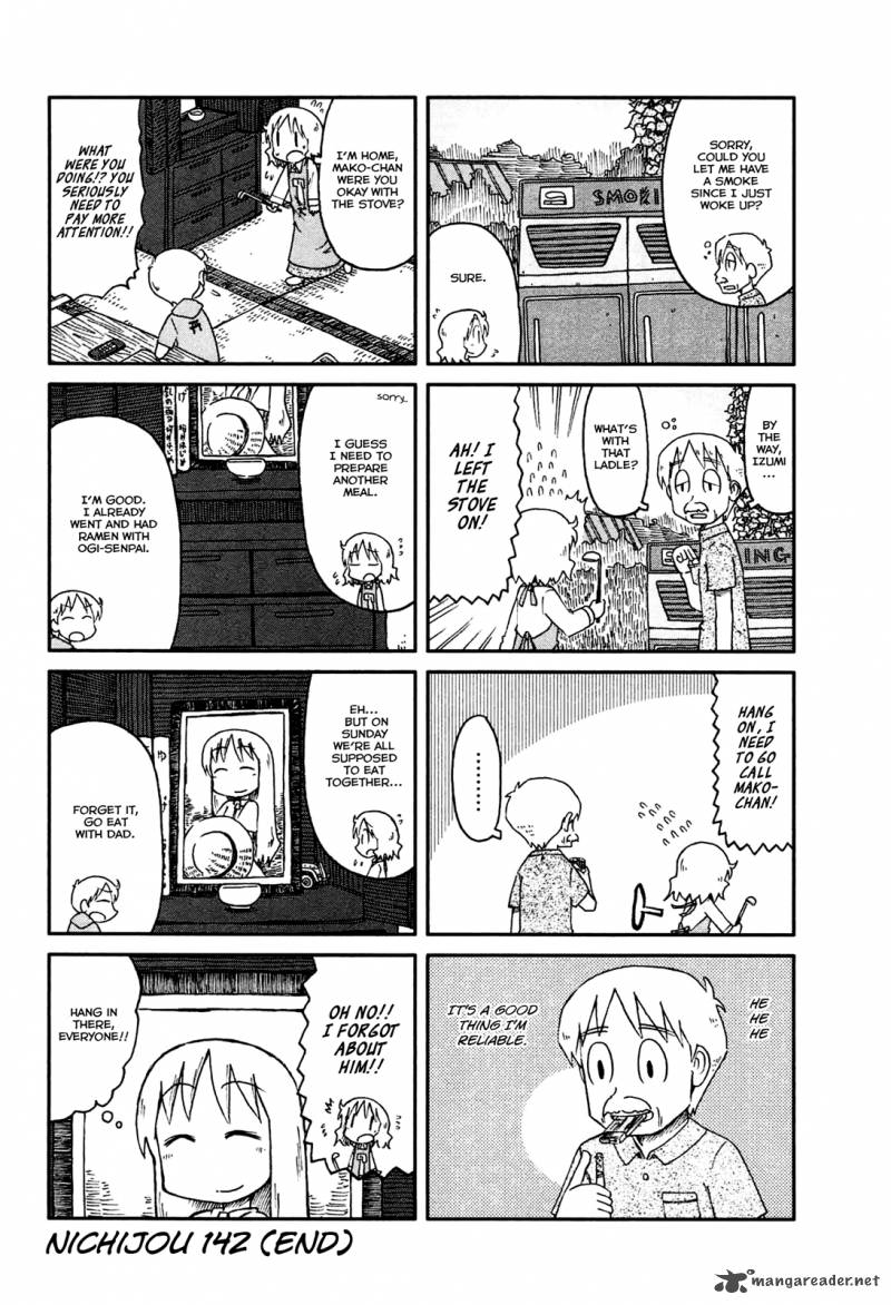 Nichijou Chapter 142 Page 4