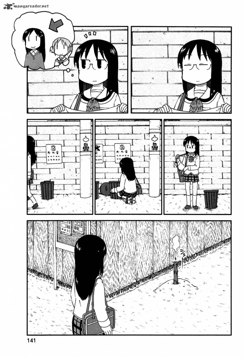 Nichijou Chapter 143 Page 3