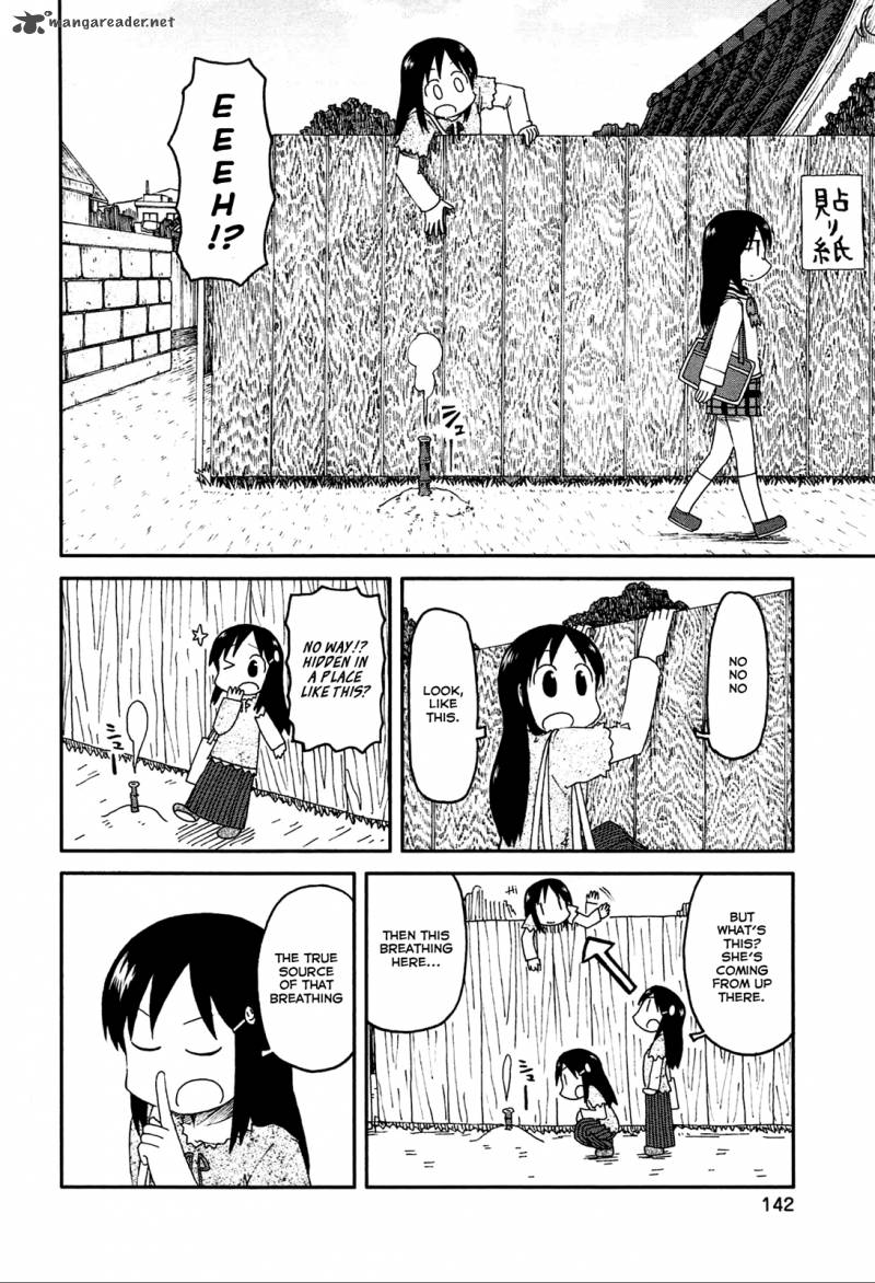 Nichijou Chapter 143 Page 4