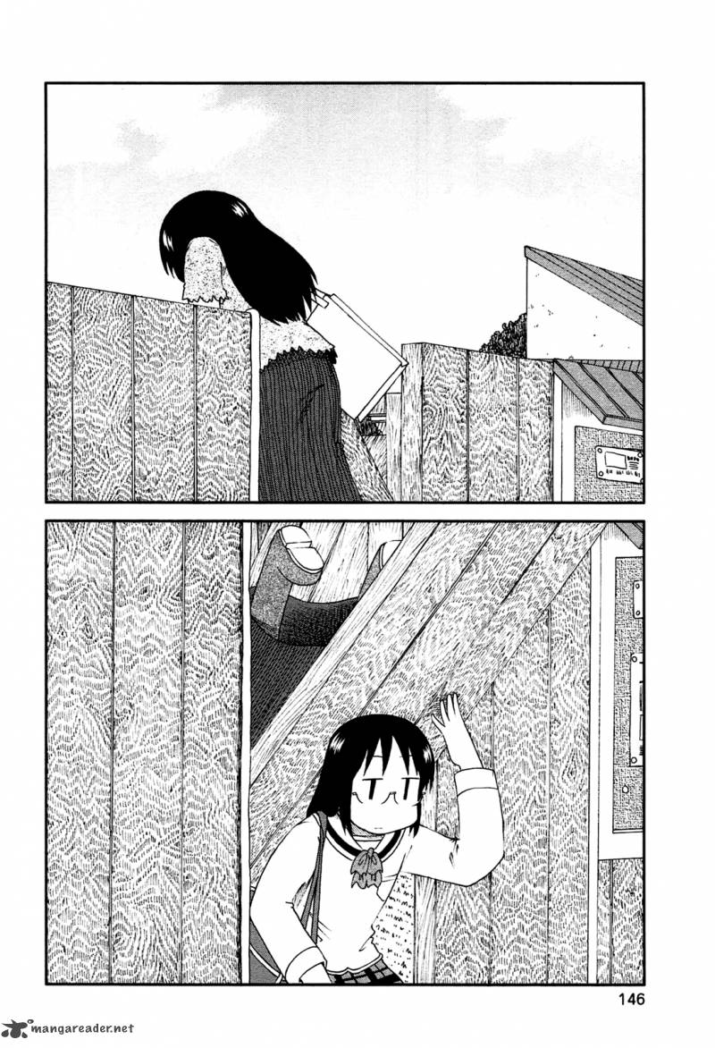 Nichijou Chapter 143 Page 8