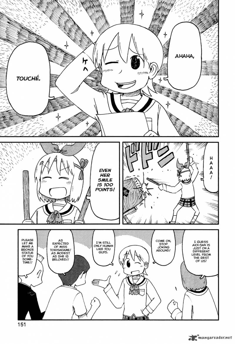 Nichijou Chapter 144 Page 3