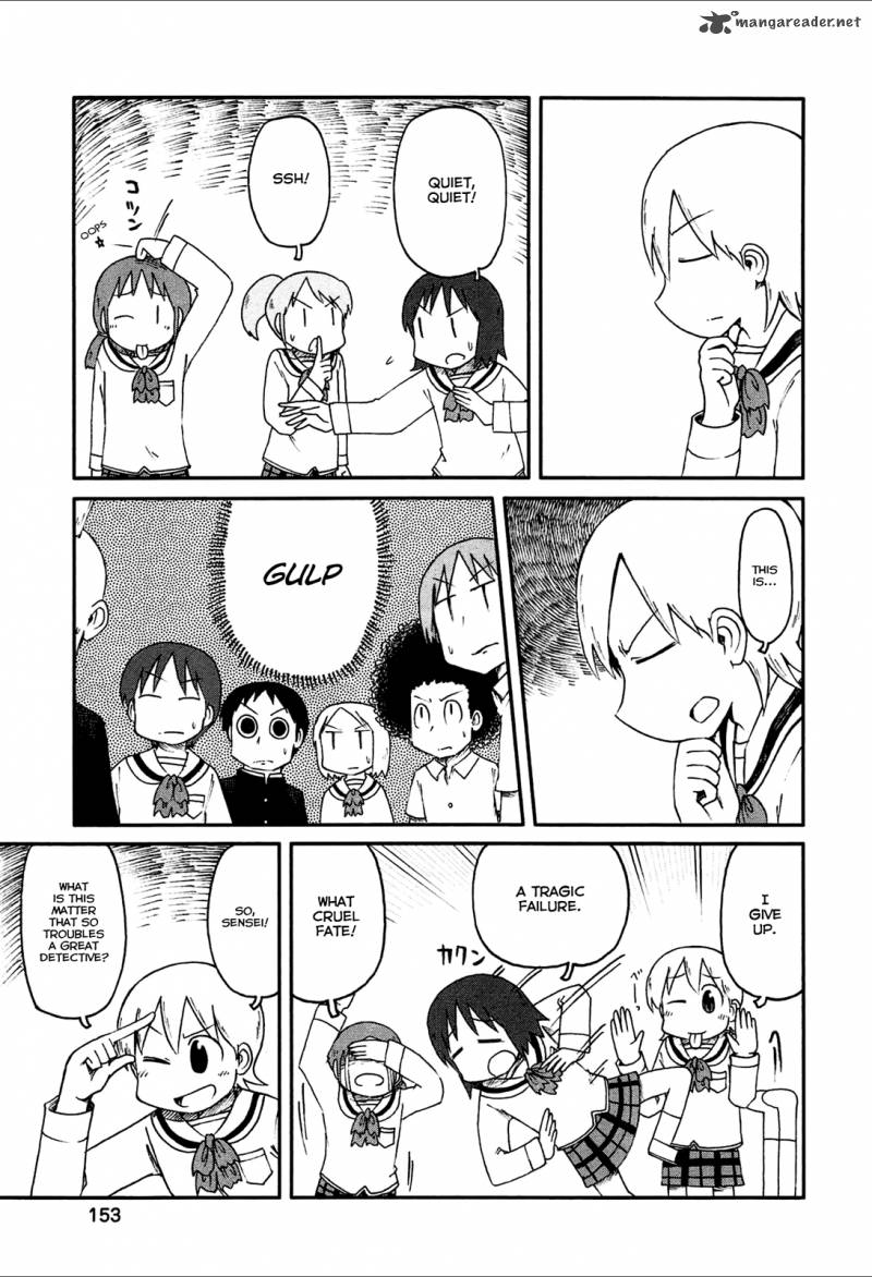 Nichijou Chapter 144 Page 5