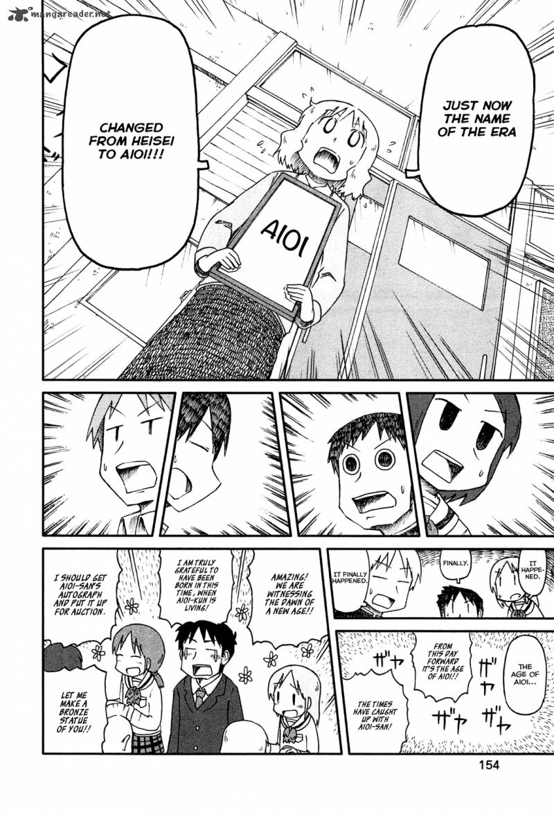 Nichijou Chapter 144 Page 6