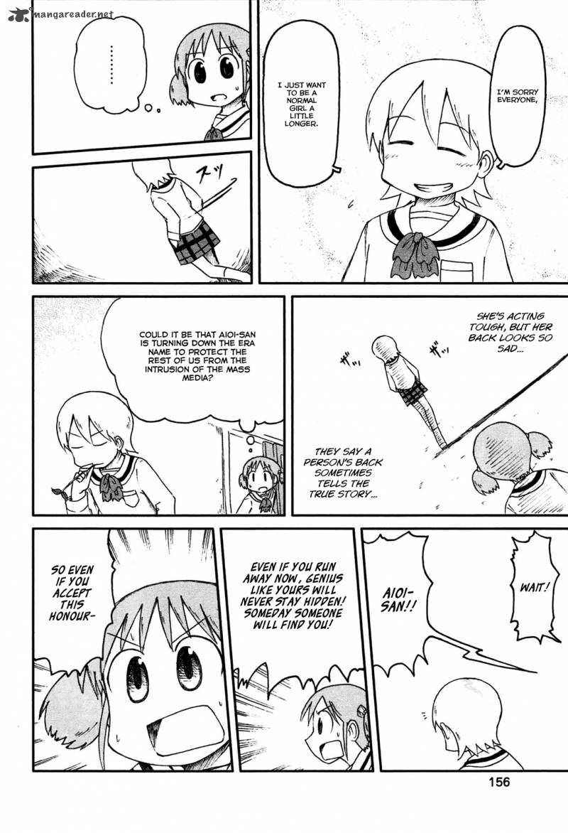 Nichijou Chapter 144 Page 8