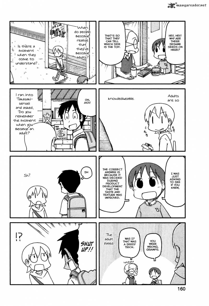 Nichijou Chapter 145 Page 2