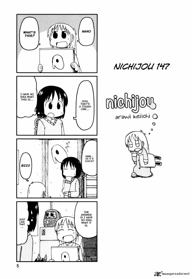 Nichijou Chapter 147 Page 1