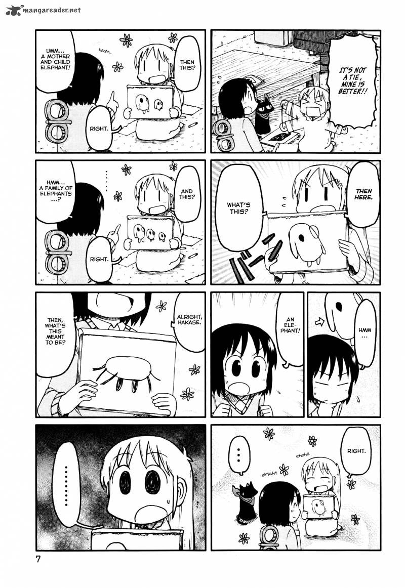 Nichijou Chapter 147 Page 3