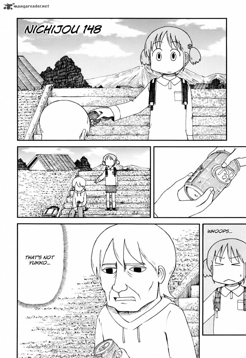 Nichijou Chapter 148 Page 2