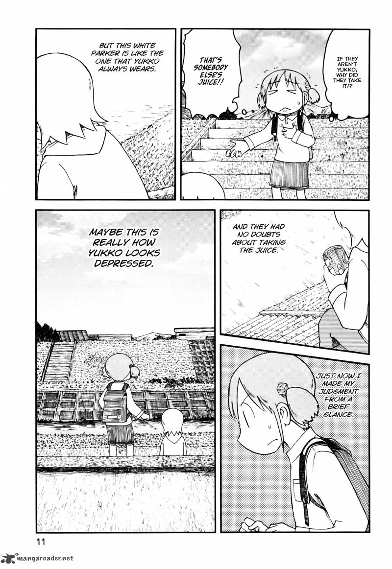 Nichijou Chapter 148 Page 3