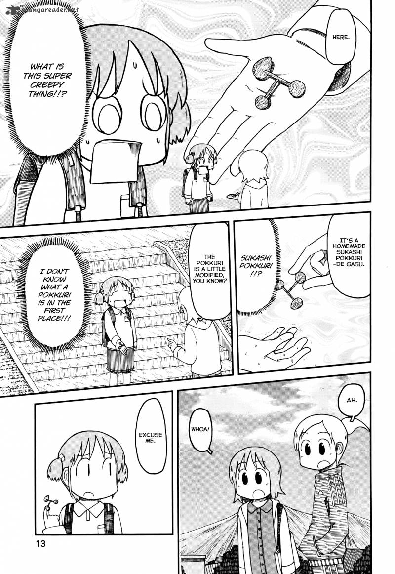 Nichijou Chapter 148 Page 5