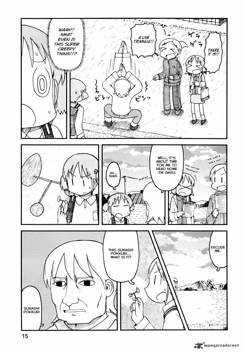 Nichijou Chapter 148 Page 7