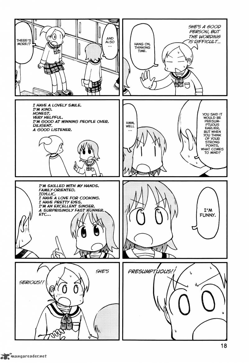 Nichijou Chapter 149 Page 2