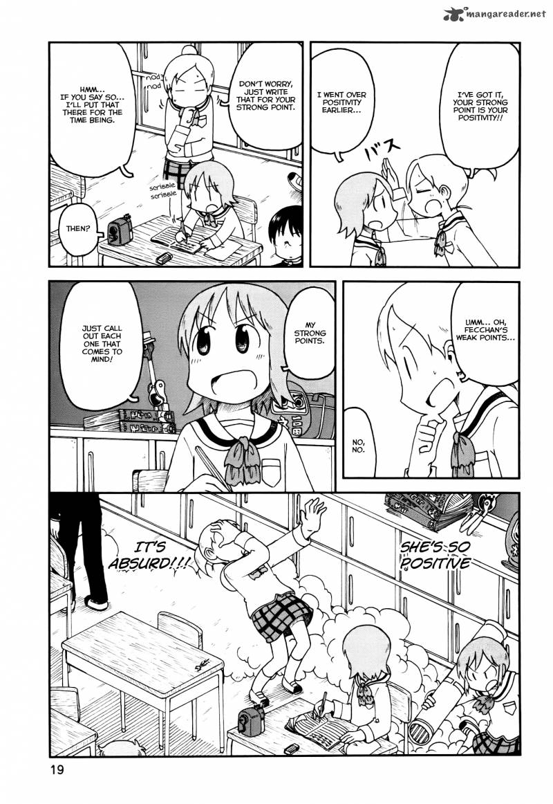 Nichijou Chapter 149 Page 3