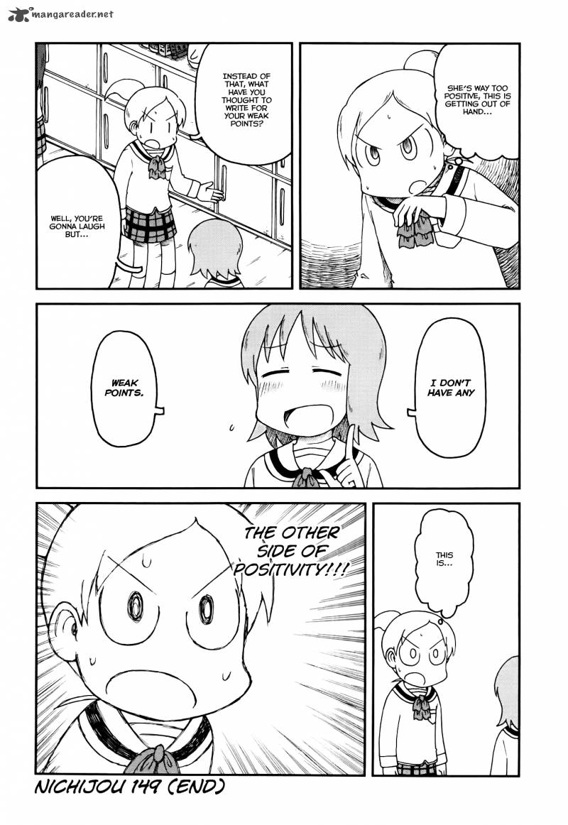 Nichijou Chapter 149 Page 4