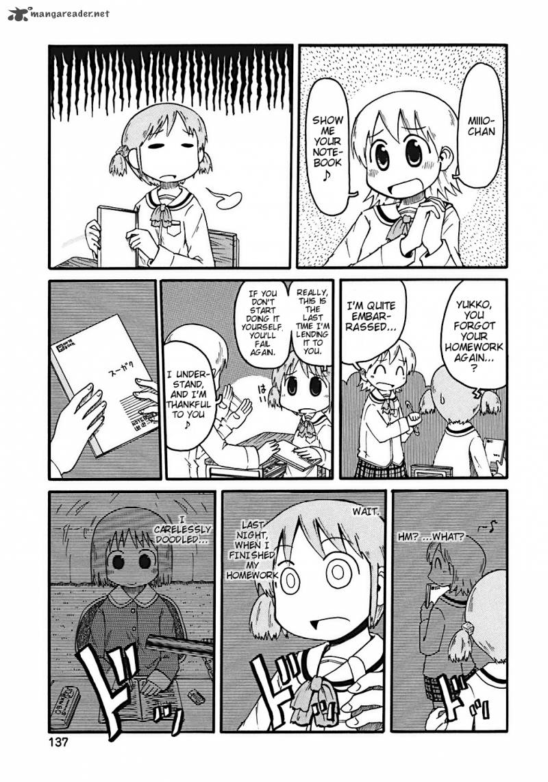 Nichijou Chapter 15 Page 1