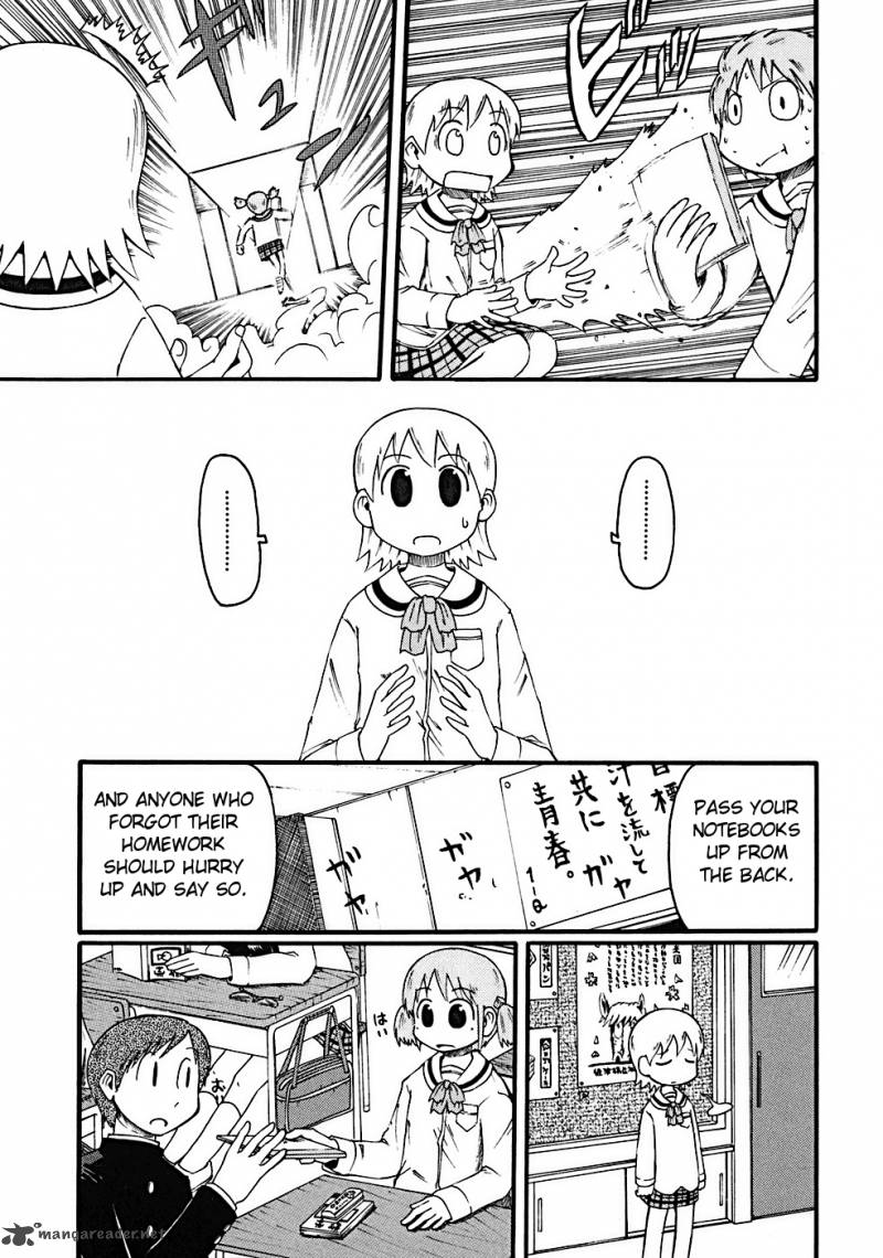 Nichijou Chapter 15 Page 13