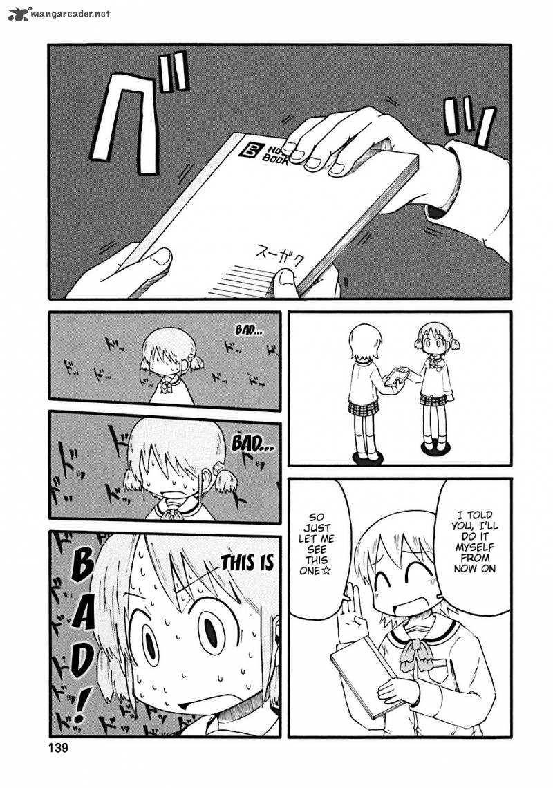 Nichijou Chapter 15 Page 3