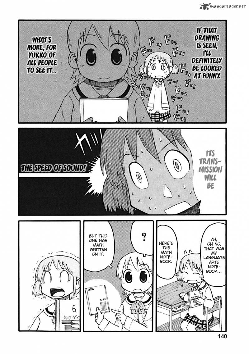 Nichijou Chapter 15 Page 4