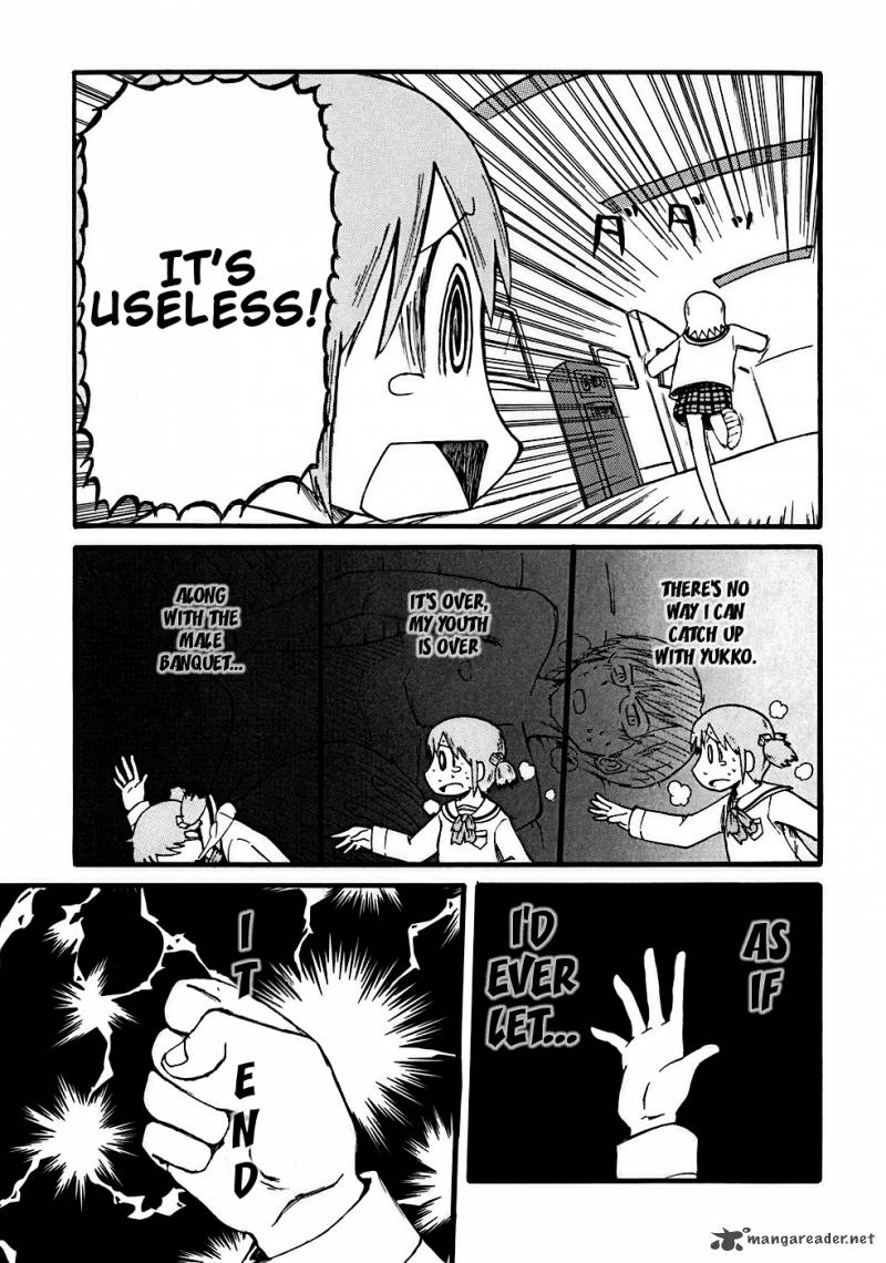 Nichijou Chapter 15 Page 9