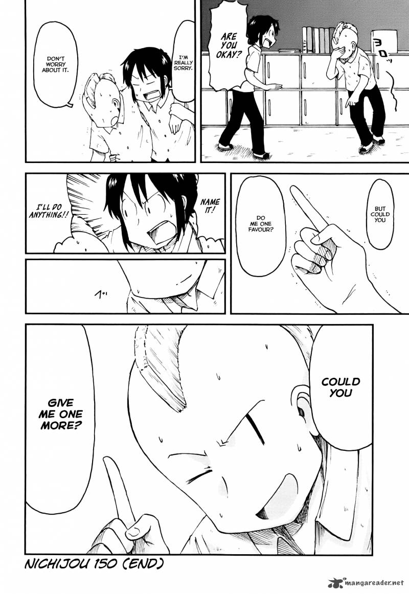 Nichijou Chapter 150 Page 10