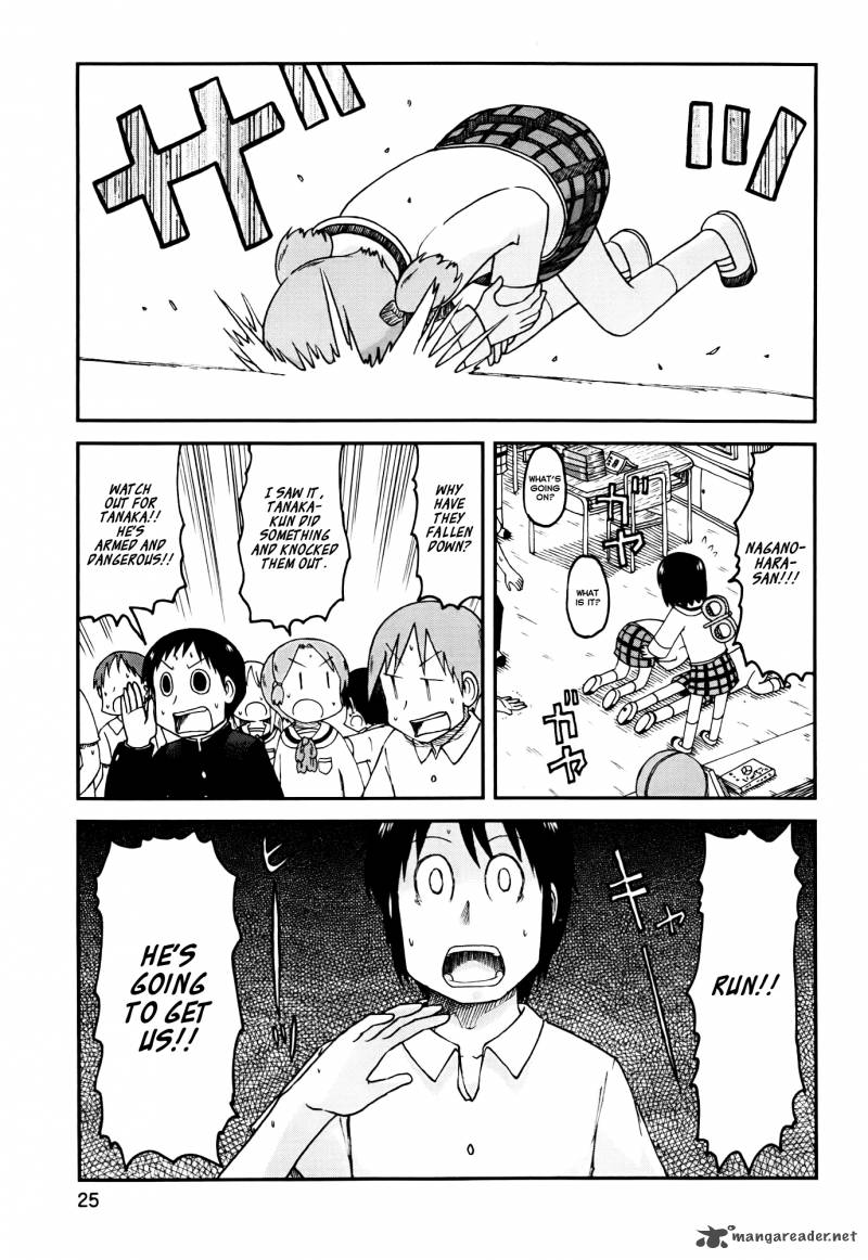 Nichijou Chapter 150 Page 5