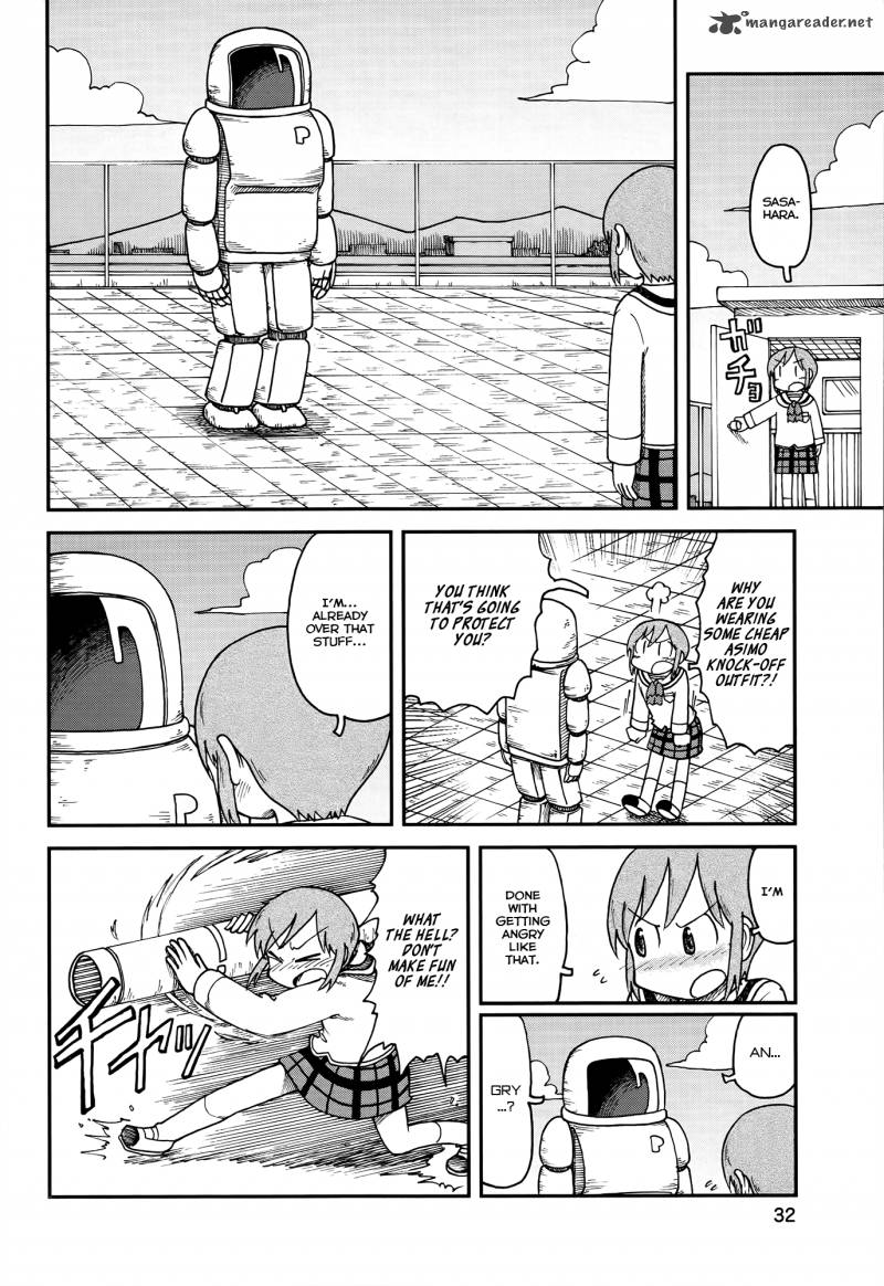 Nichijou Chapter 151 Page 2