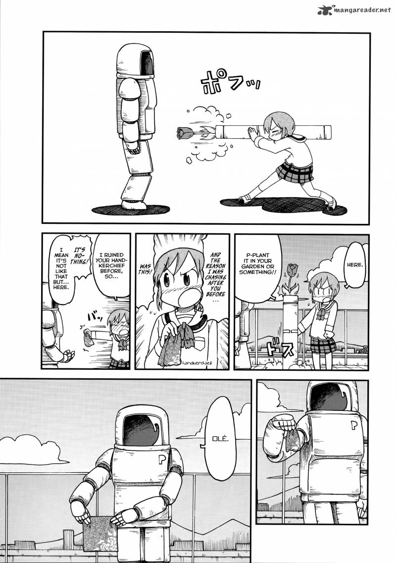 Nichijou Chapter 151 Page 3