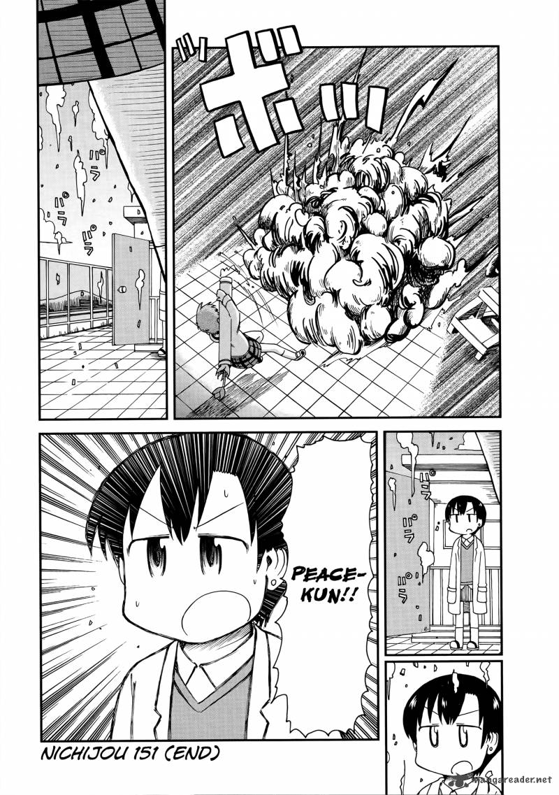 Nichijou Chapter 151 Page 6