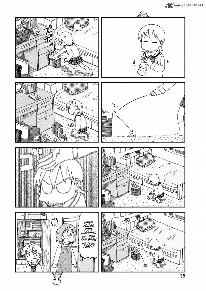 Nichijou Chapter 152 Page 2