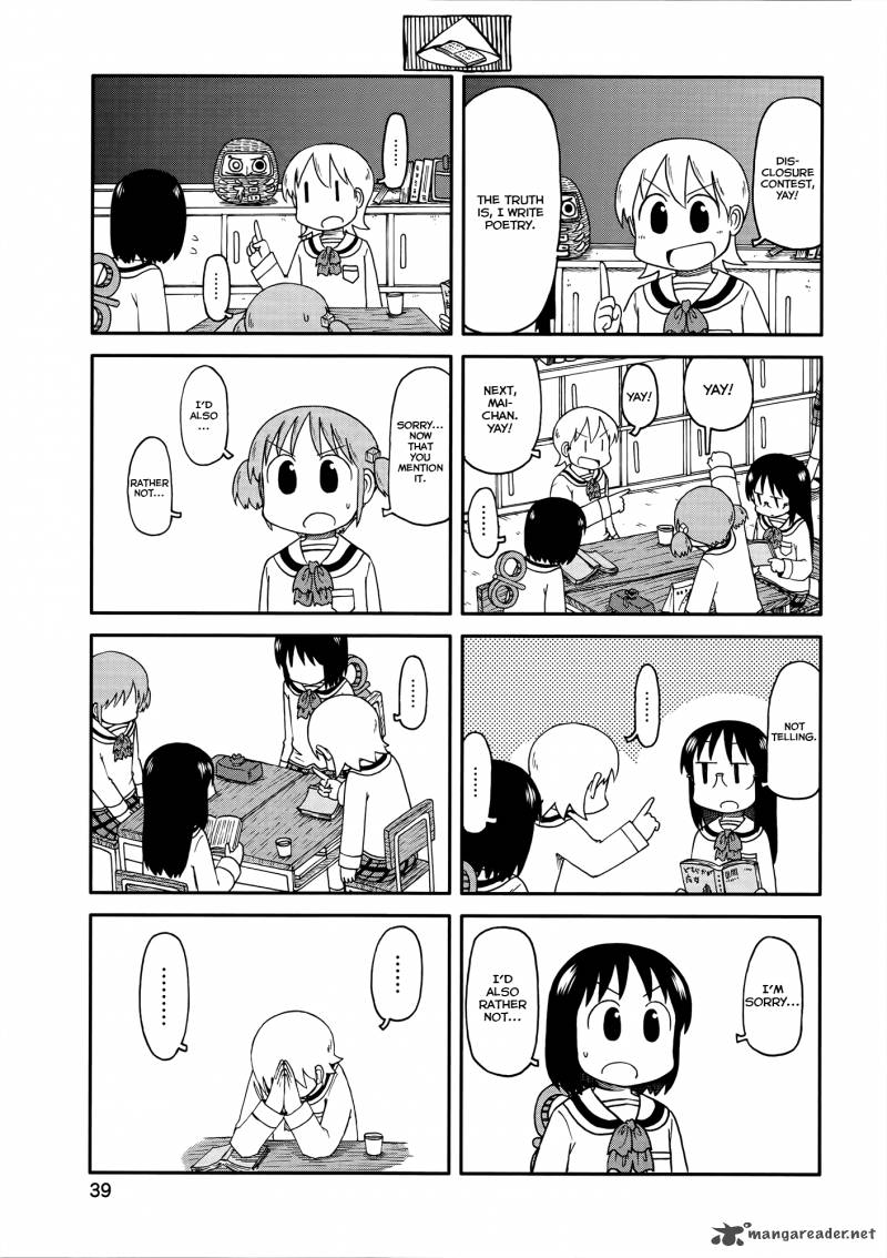 Nichijou Chapter 152 Page 3