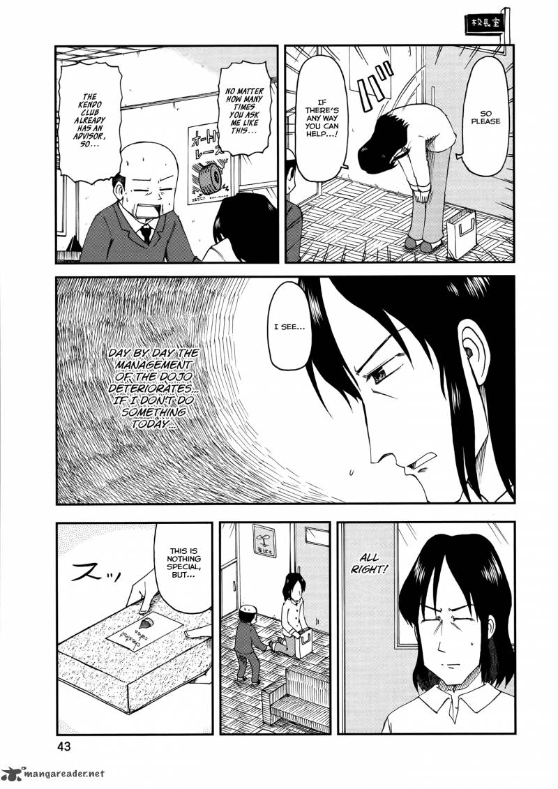 Nichijou Chapter 152 Page 7