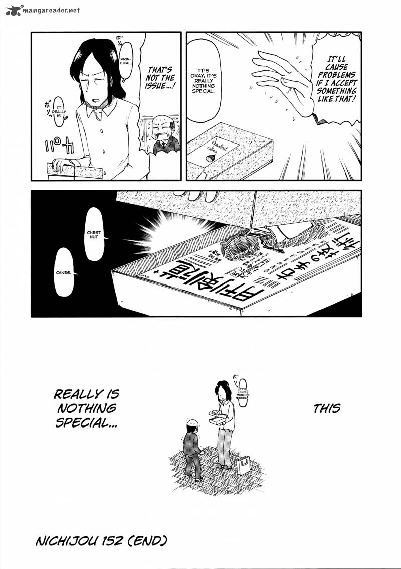 Nichijou Chapter 152 Page 8