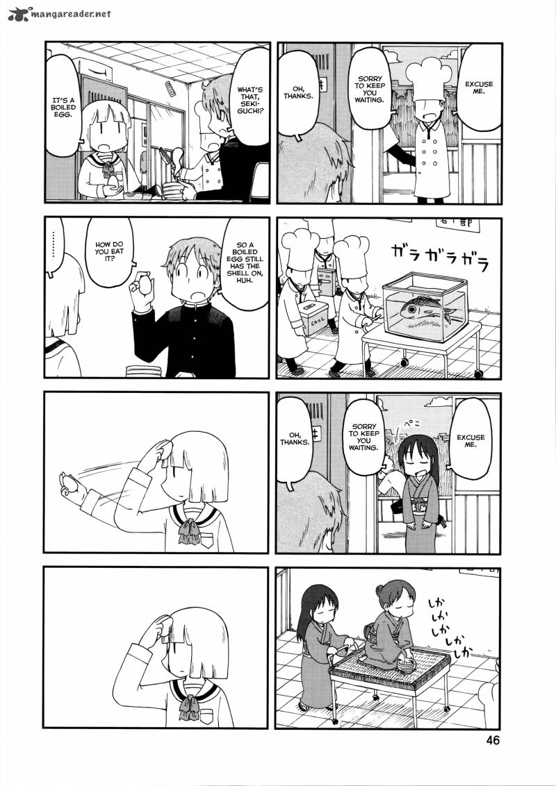 Nichijou Chapter 153 Page 2