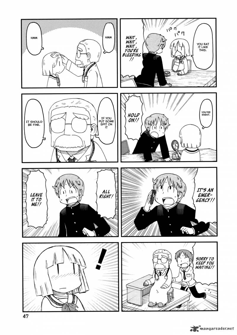 Nichijou Chapter 153 Page 3