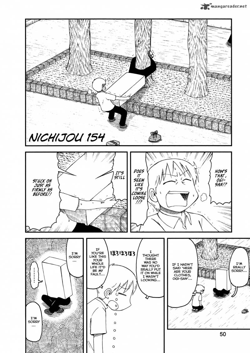 Nichijou Chapter 154 Page 2