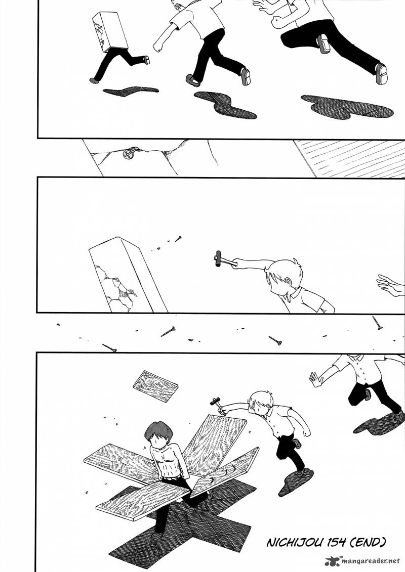Nichijou Chapter 154 Page 9