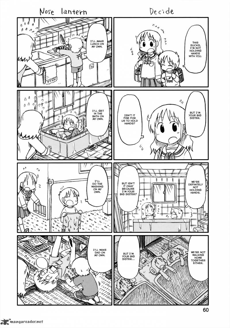 Nichijou Chapter 155 Page 2