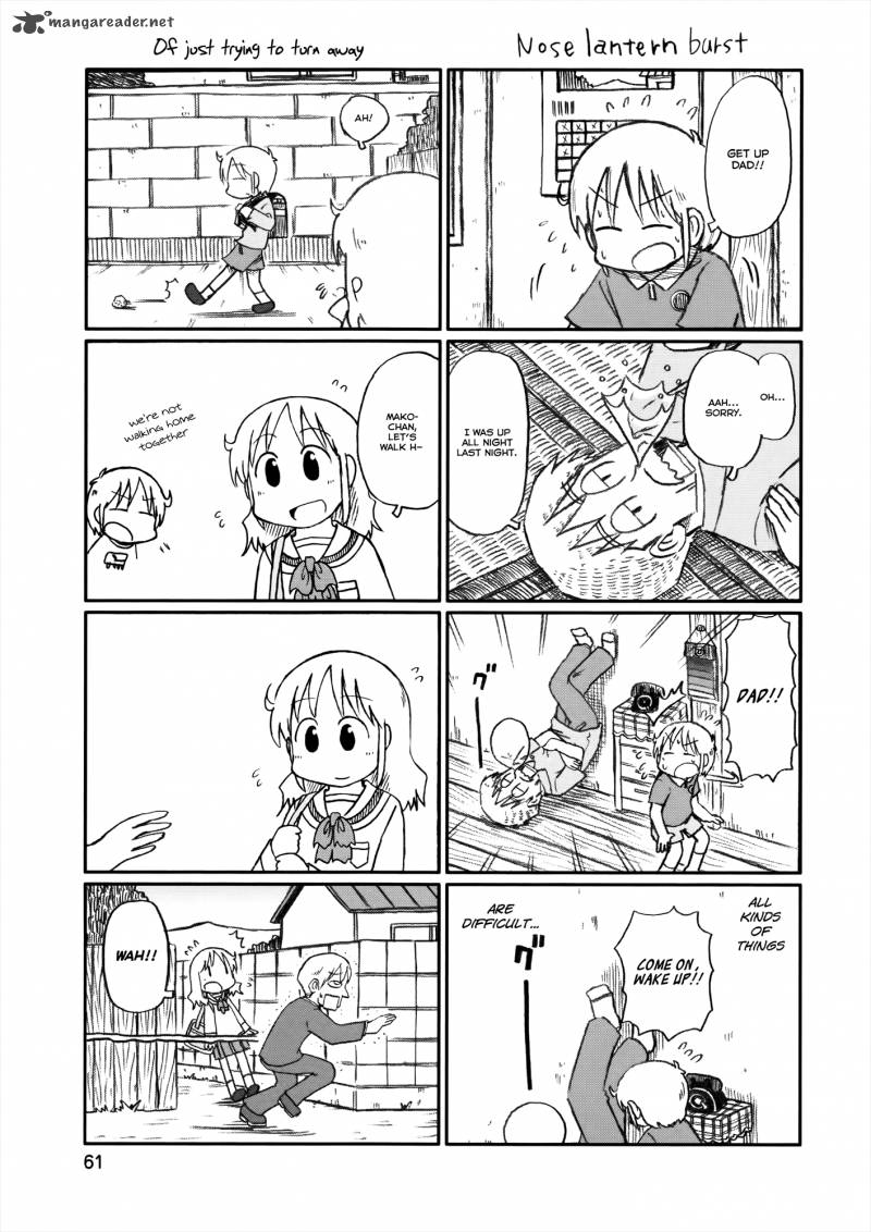 Nichijou Chapter 155 Page 3