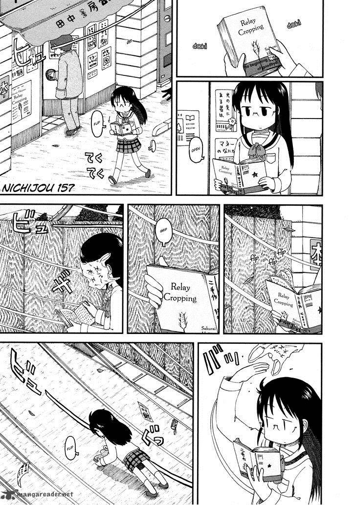 Nichijou Chapter 157 Page 1