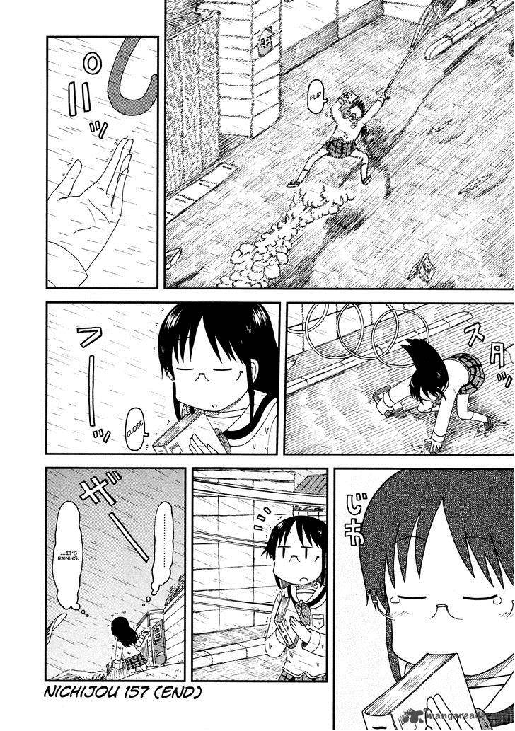 Nichijou Chapter 157 Page 8