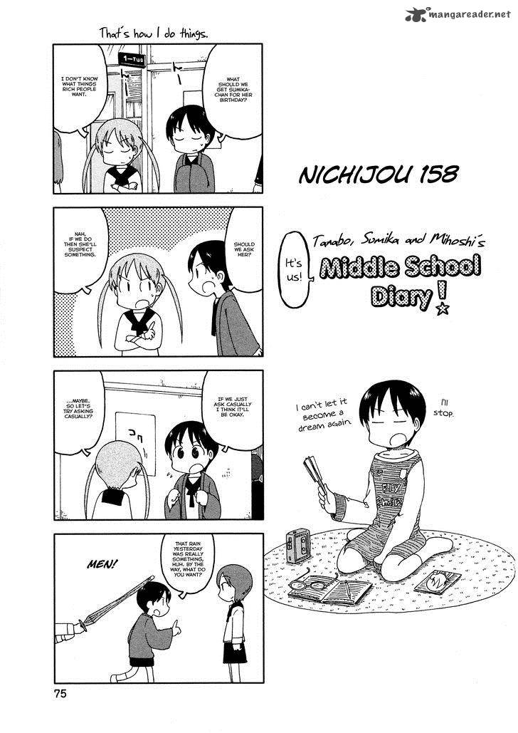 Nichijou Chapter 158 Page 1