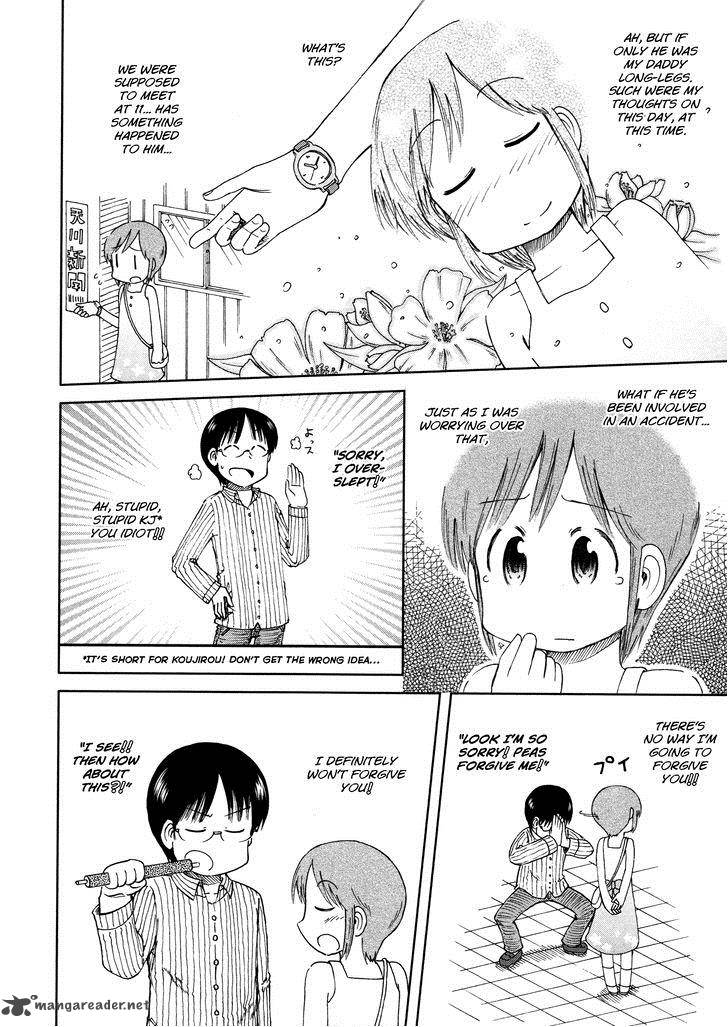 Nichijou Chapter 159 Page 2