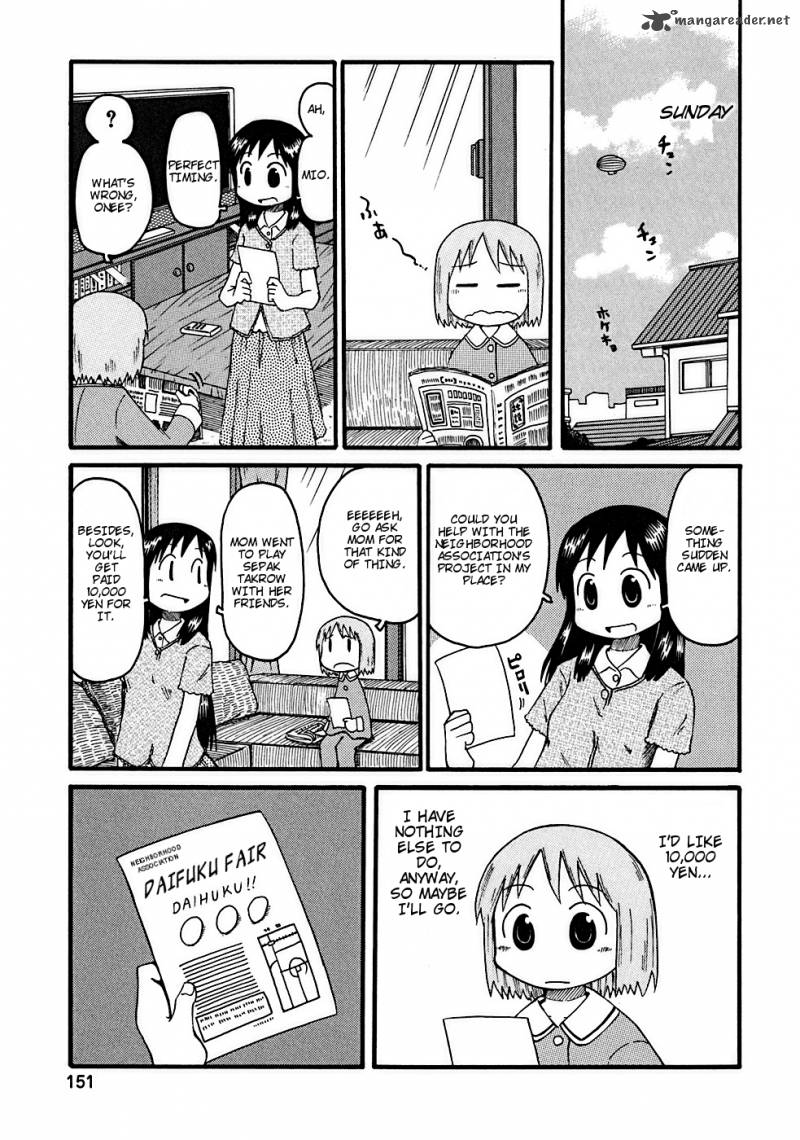 Nichijou Chapter 16 Page 2