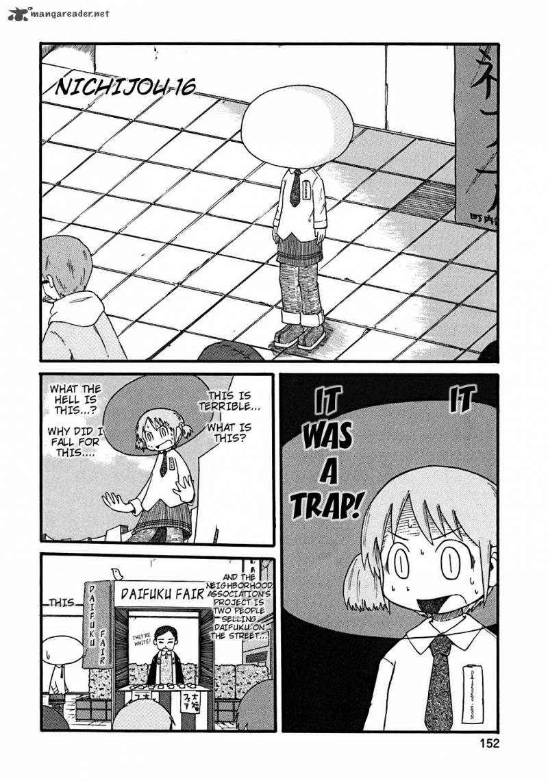 Nichijou Chapter 16 Page 3