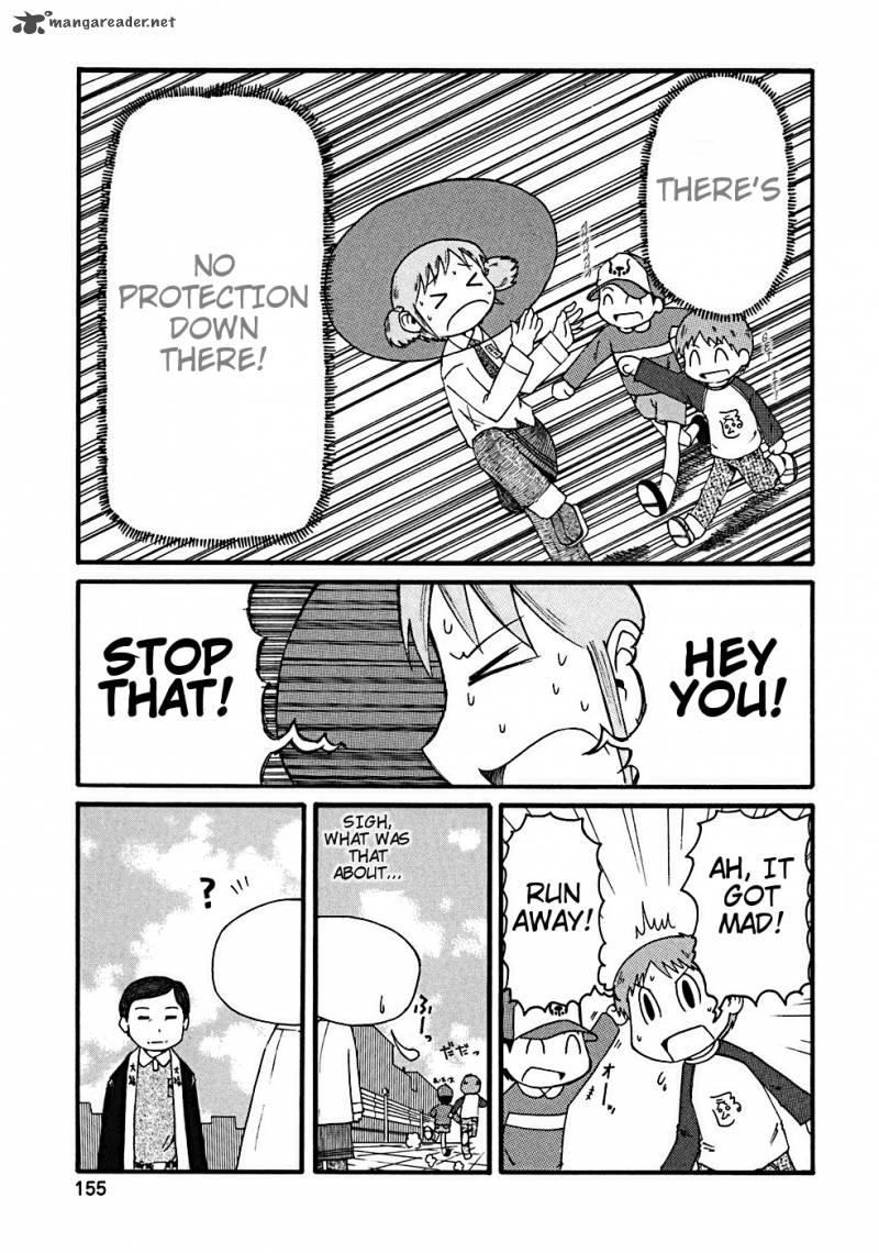 Nichijou Chapter 16 Page 6