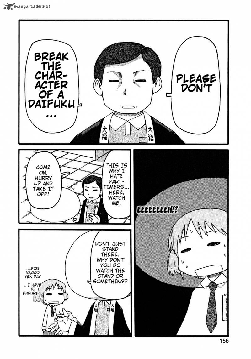 Nichijou Chapter 16 Page 7