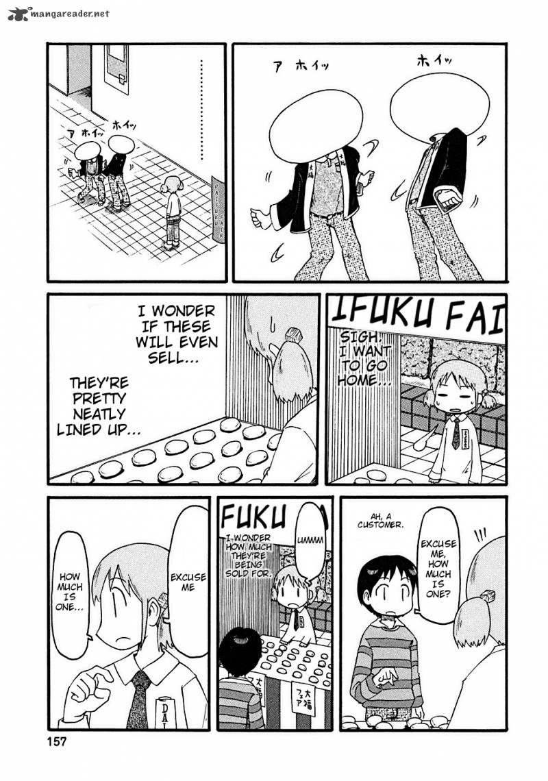 Nichijou Chapter 16 Page 8