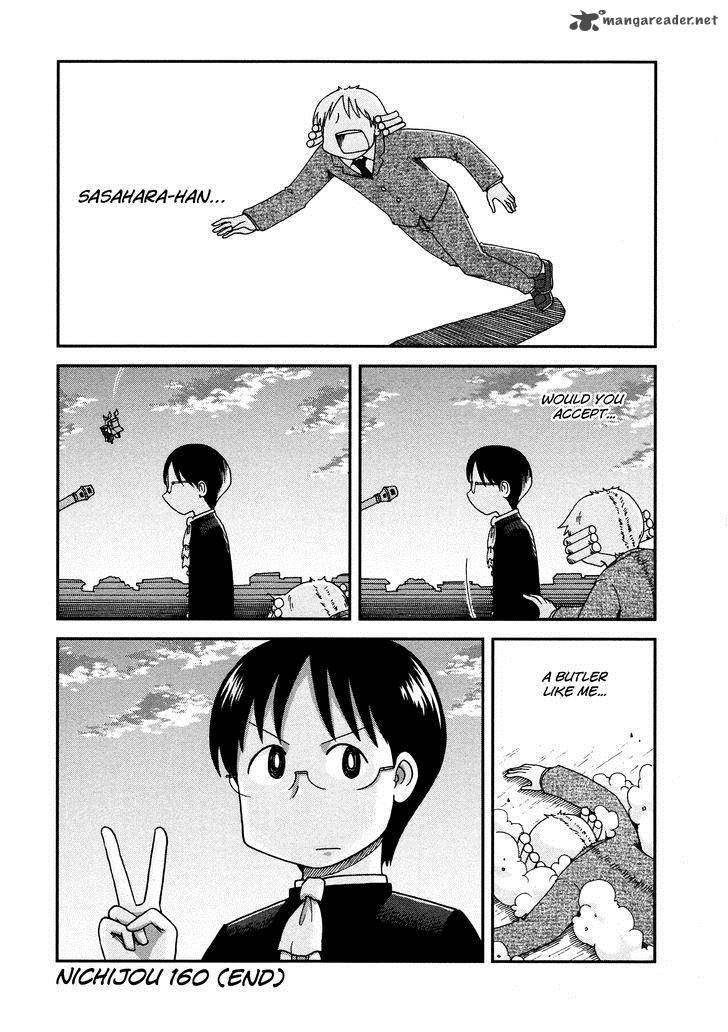 Nichijou Chapter 160 Page 10