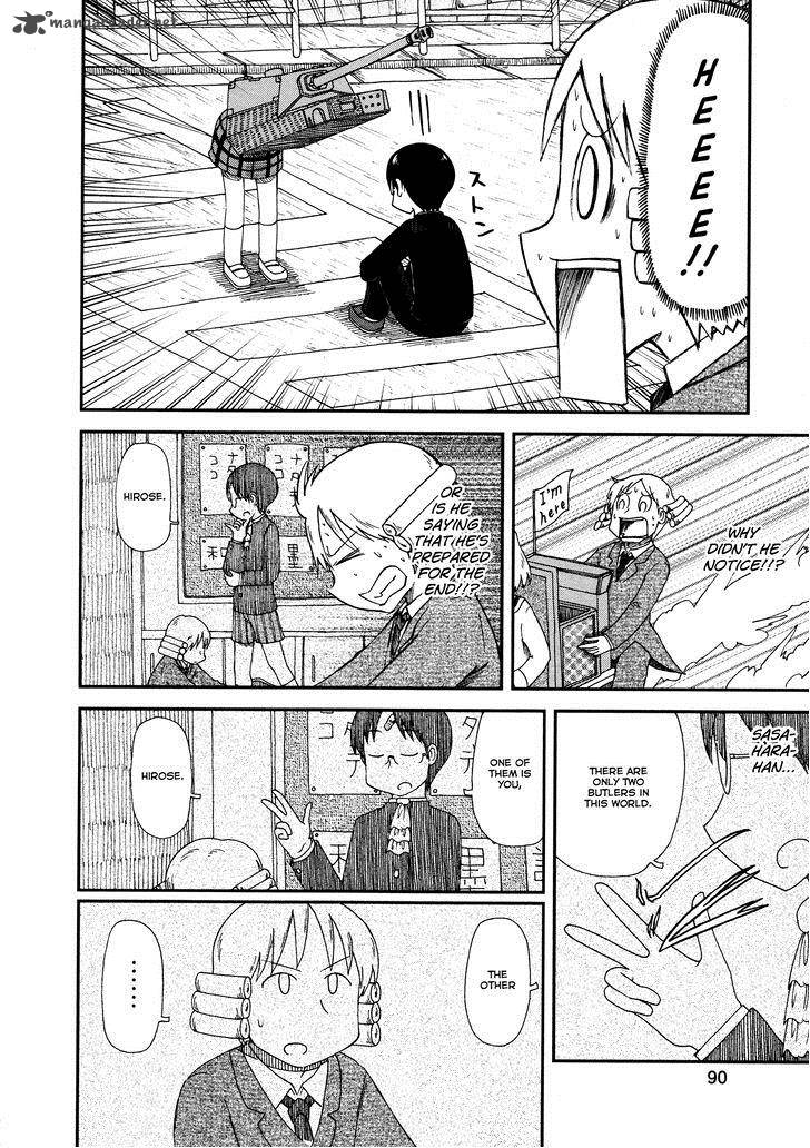 Nichijou Chapter 160 Page 6