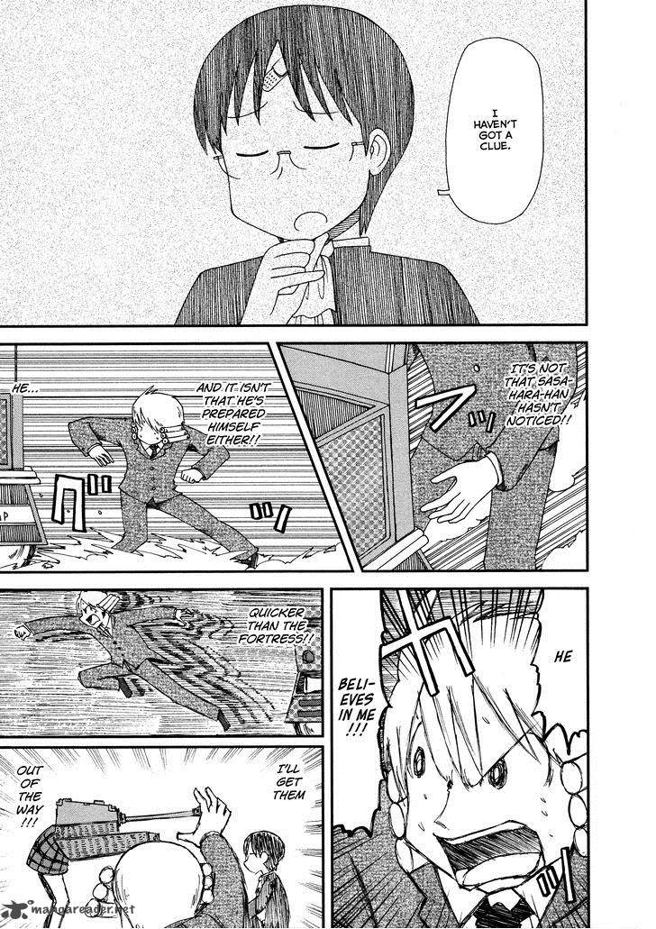 Nichijou Chapter 160 Page 7